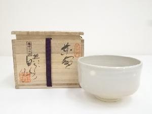 砥部焼　山田白水造　茶碗（共箱）
